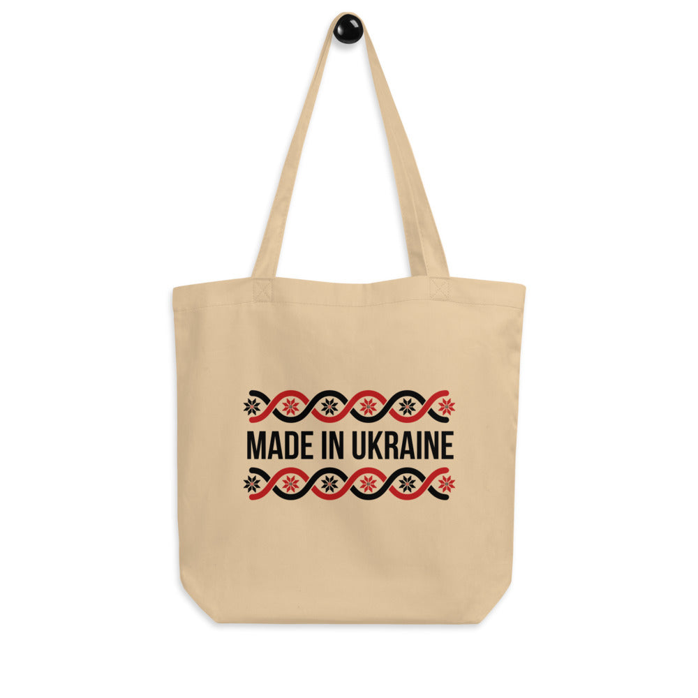 Eco Tote Bag "Made in Ukraine"