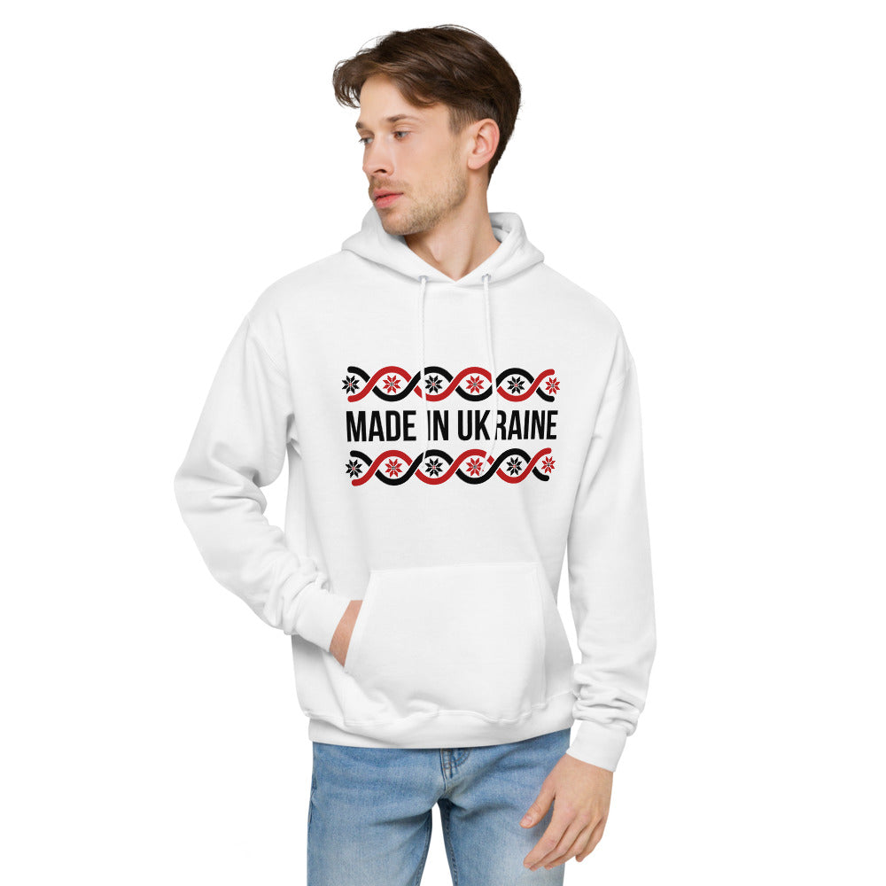 Unisex fleece hoodie "Made in Ukraine"