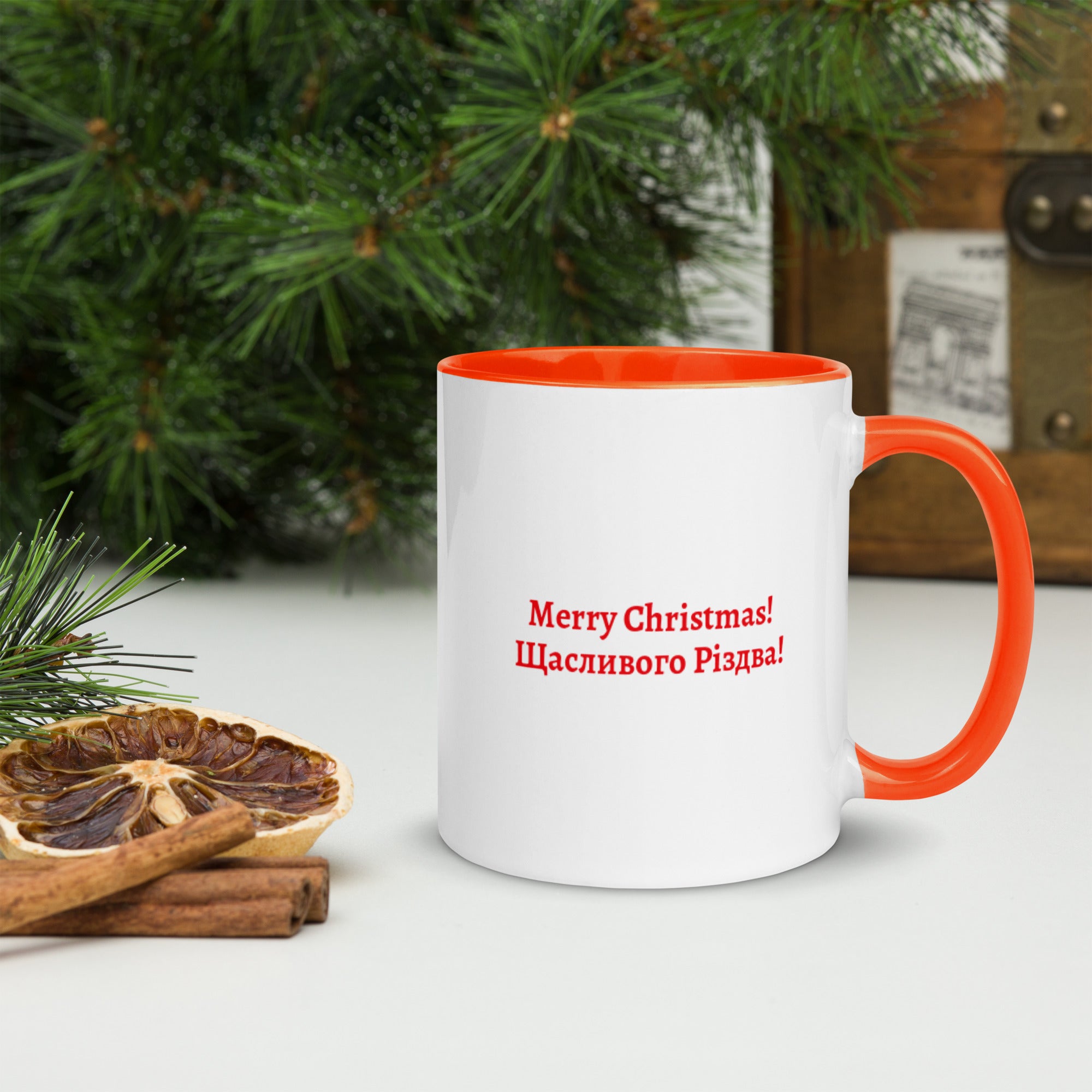 Mug "Merry Christmas"