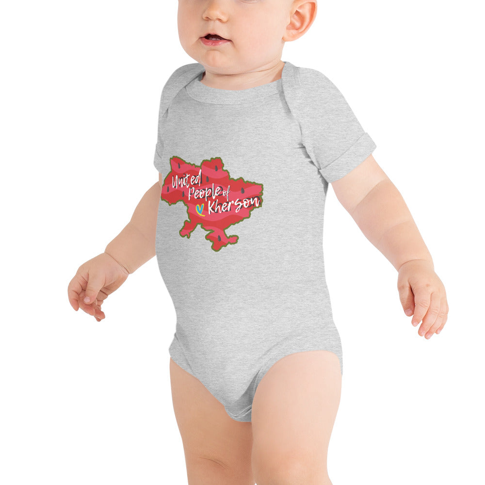 Baby short sleeve one piece "United people of Kherson"