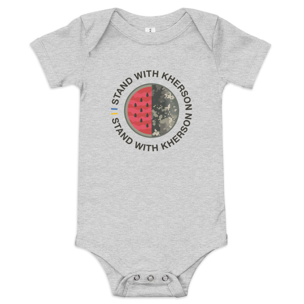 Baby short sleeve one piece "Stand With Kherson"