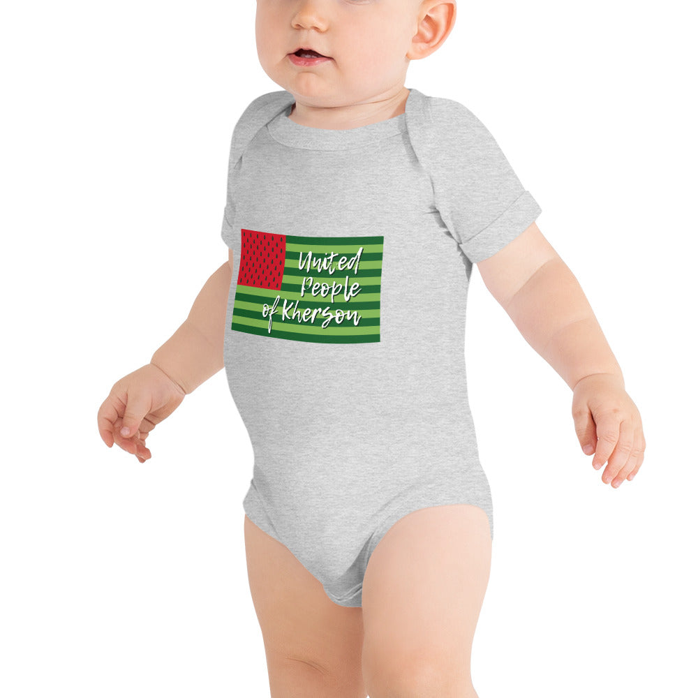 Baby short sleeve one piece "United people of Kherson"