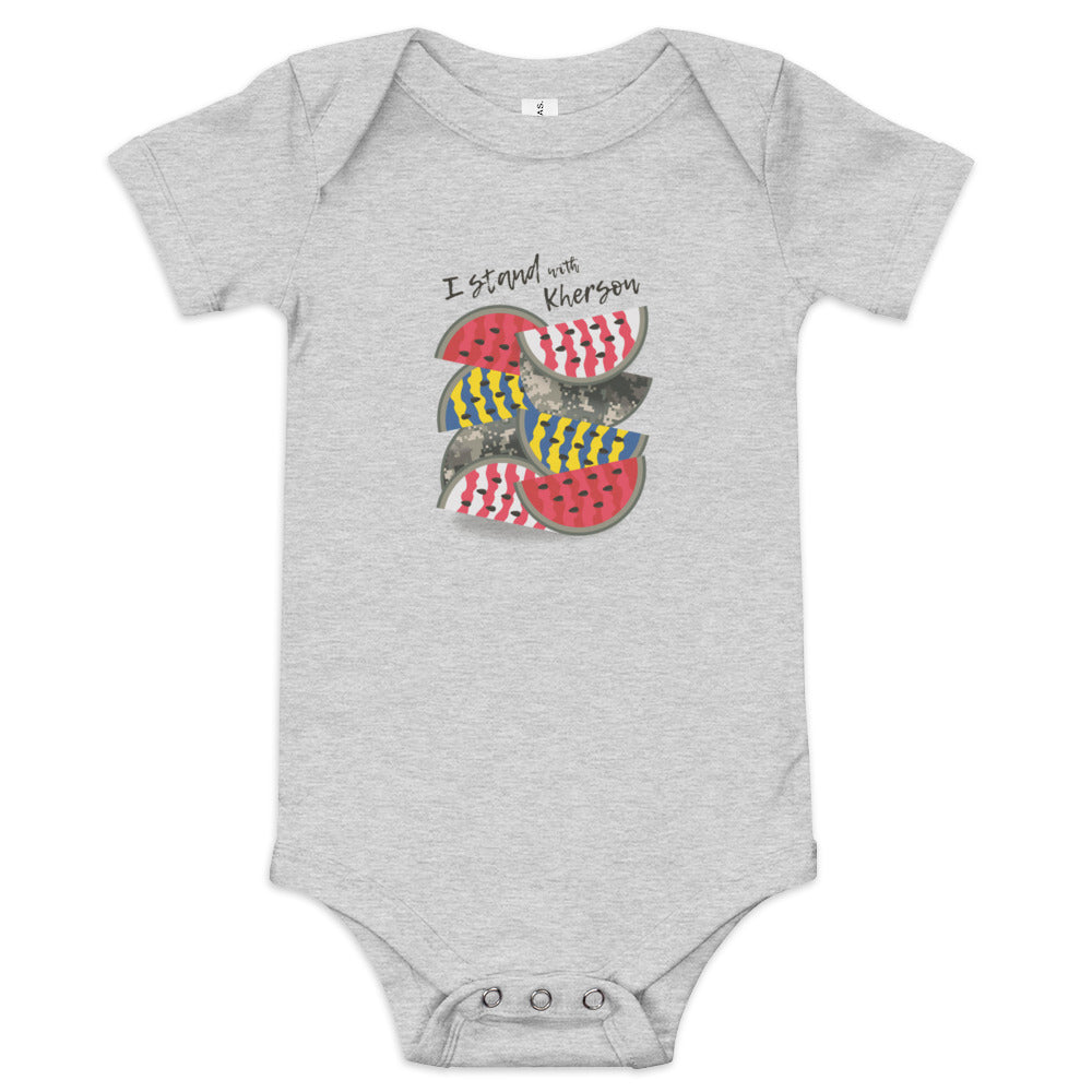 Baby short sleeve one piece "Stand With Kherson"