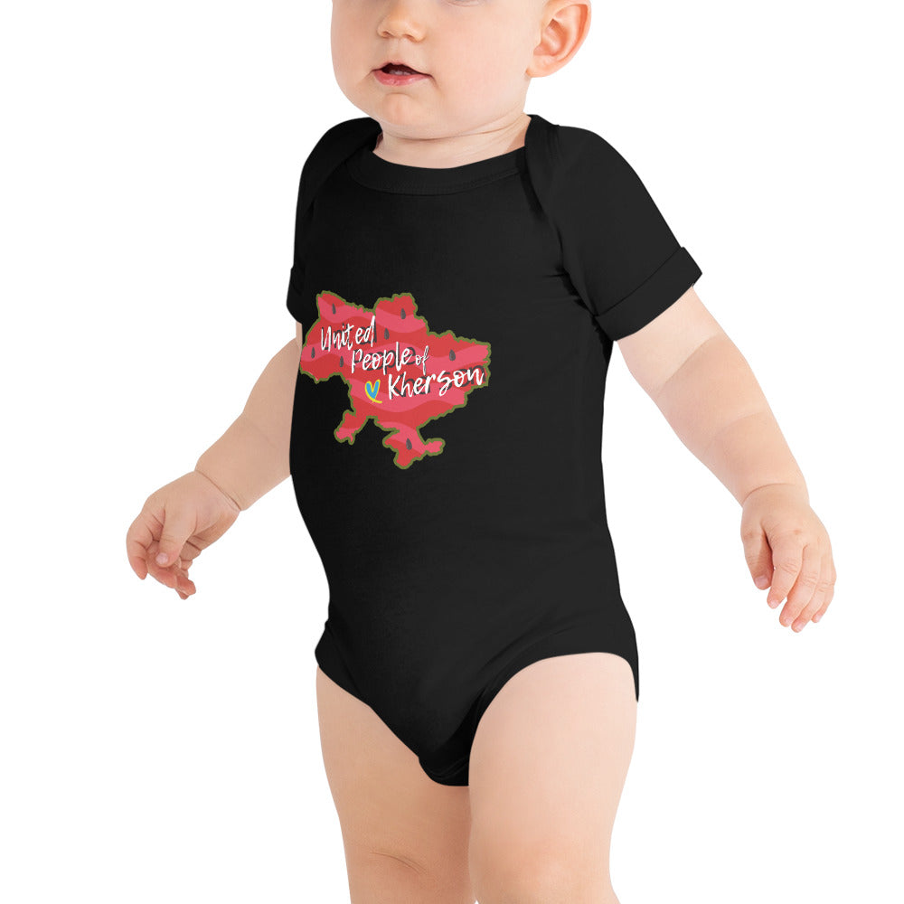 Baby short sleeve one piece "United people of Kherson"