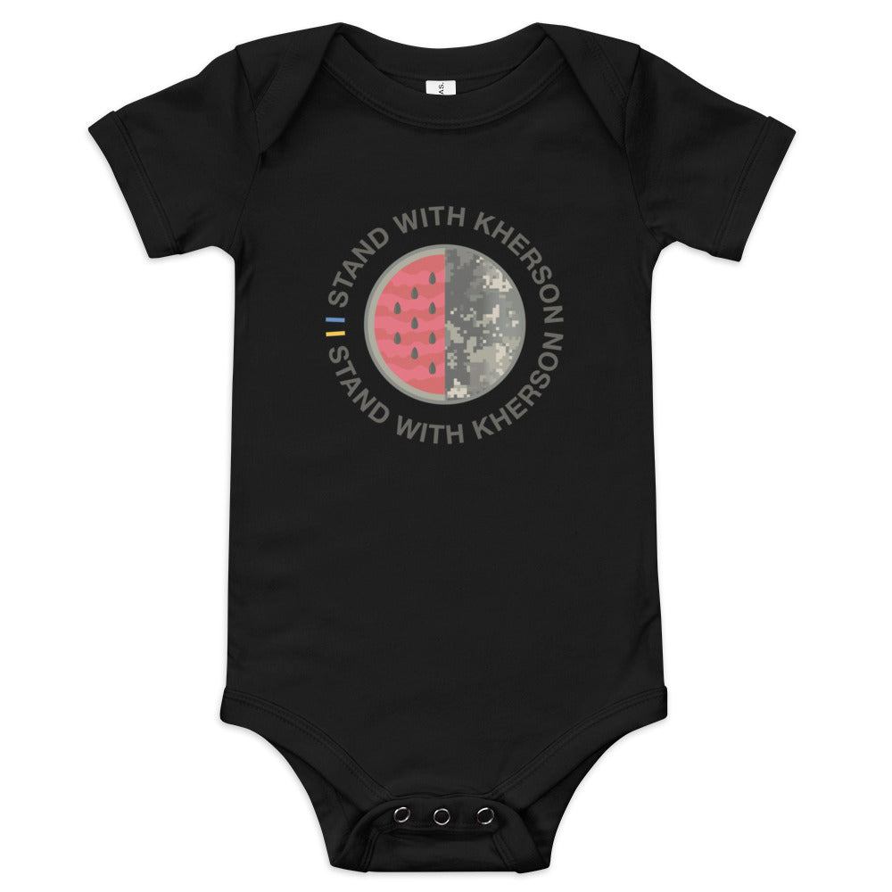 Baby short sleeve one piece "Stand With Kherson"