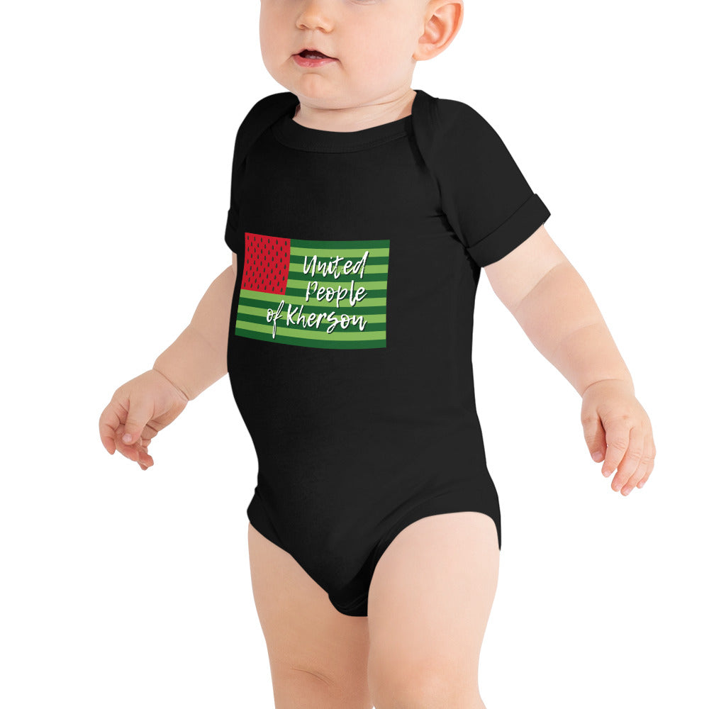 Baby short sleeve one piece "United people of Kherson"