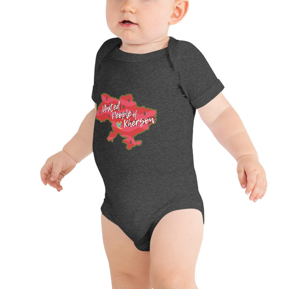 Baby short sleeve one piece "United people of Kherson"