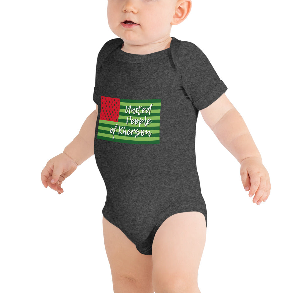 Baby short sleeve one piece "United people of Kherson"