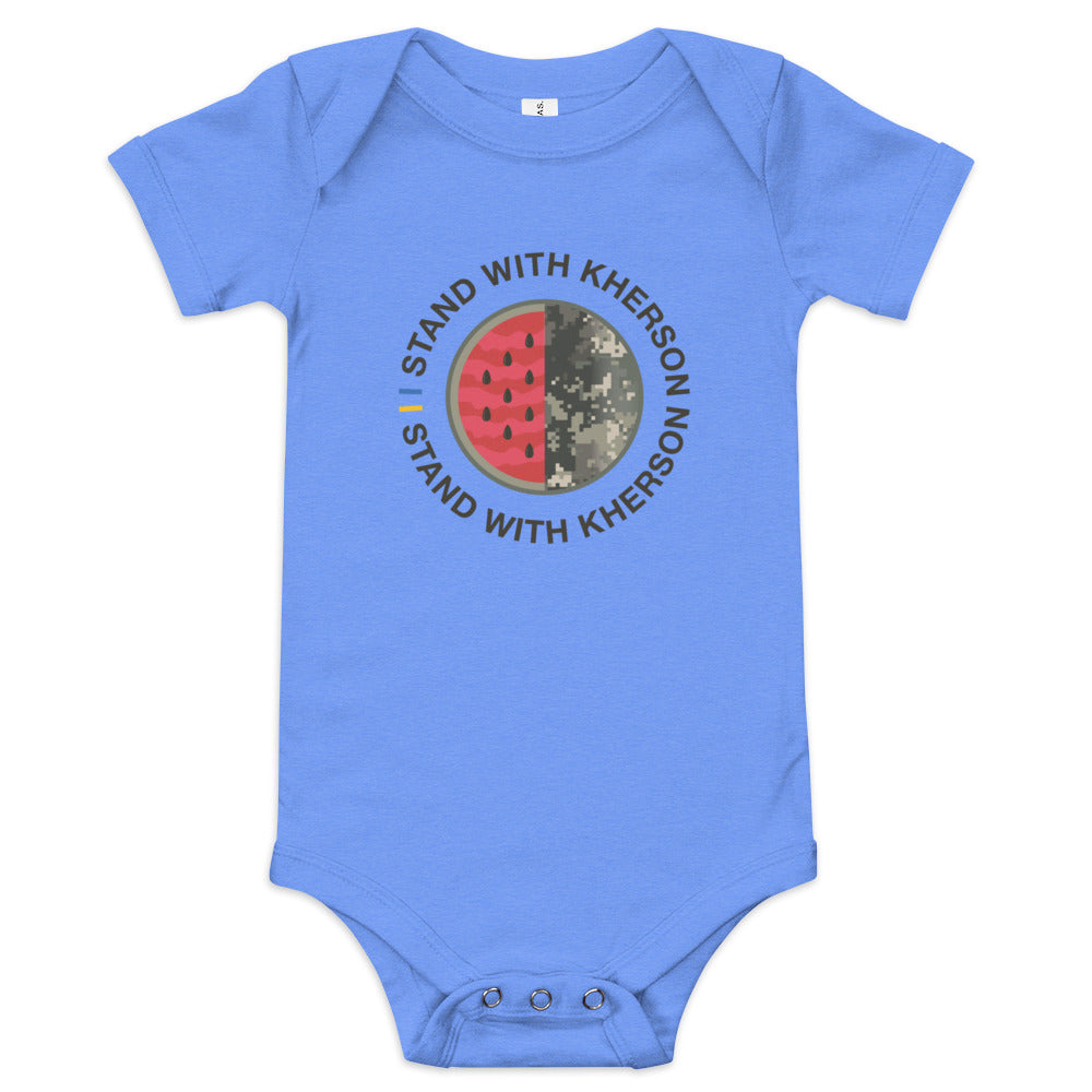 Baby short sleeve one piece "Stand With Kherson"