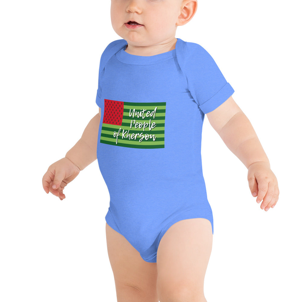 Baby short sleeve one piece "United people of Kherson"