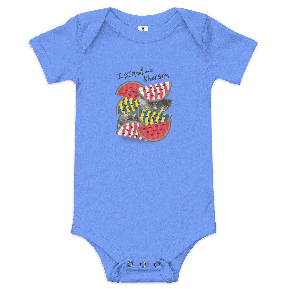 Baby short sleeve one piece "Stand With Kherson"