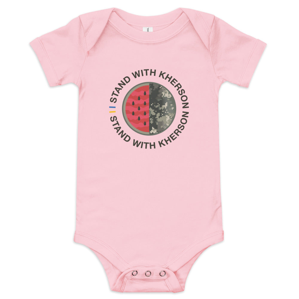 Baby short sleeve one piece "Stand With Kherson"