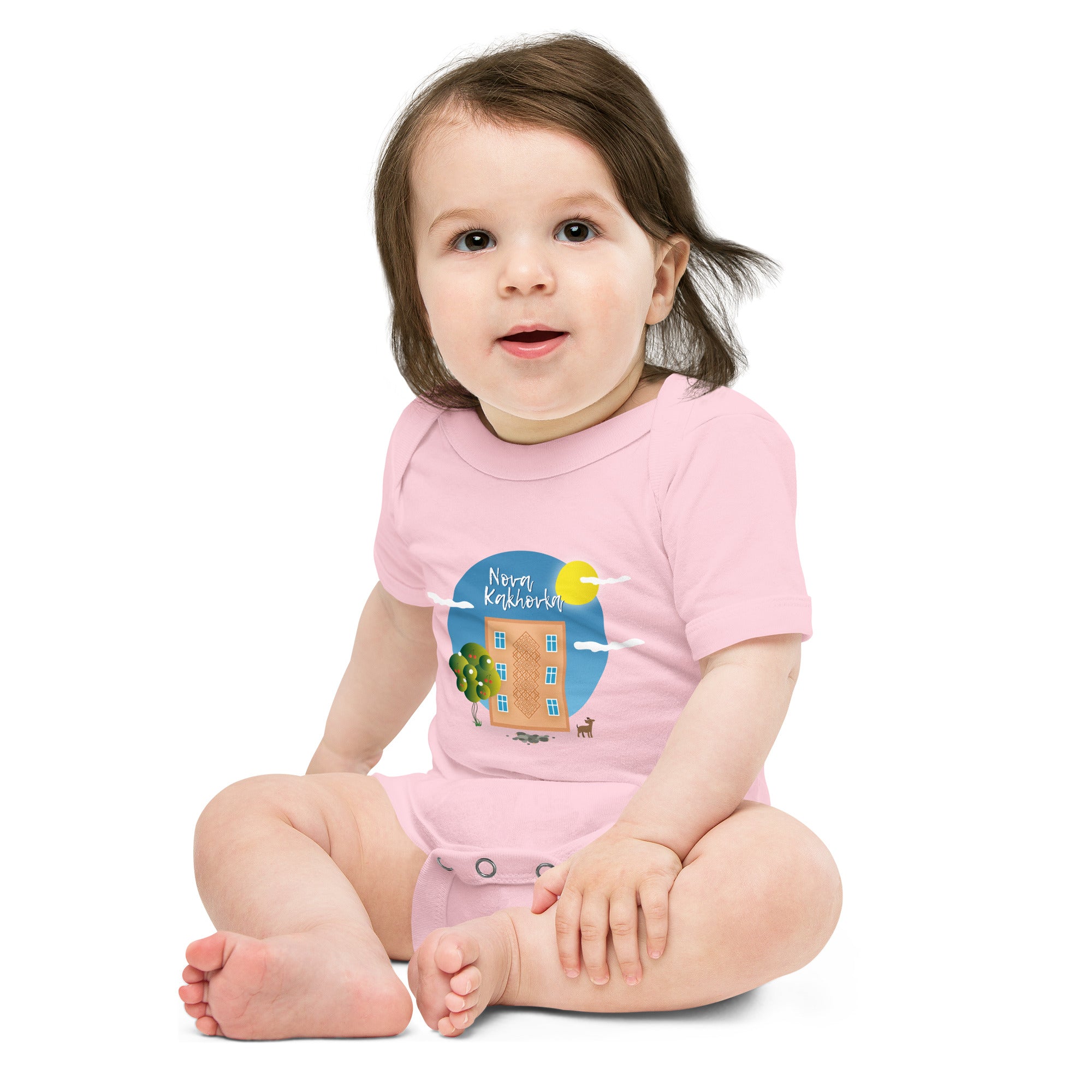 Baby short sleeve one piece "Nova Kakhovka"