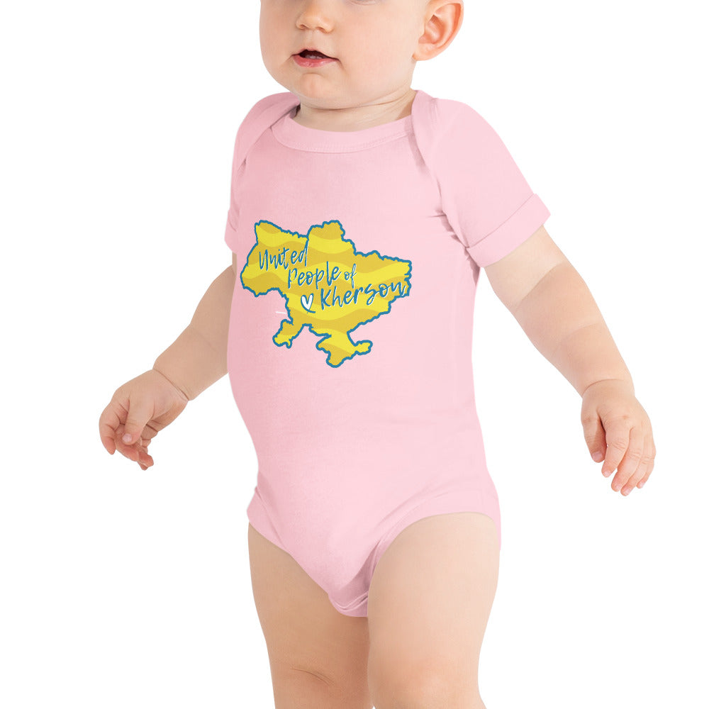 Baby short sleeve one piece "United people of Kherson"