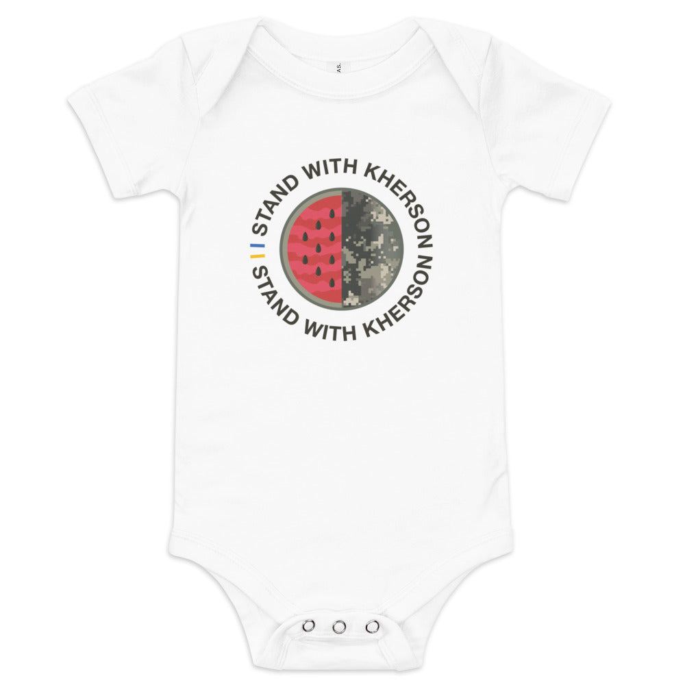 Baby short sleeve one piece "Stand With Kherson"