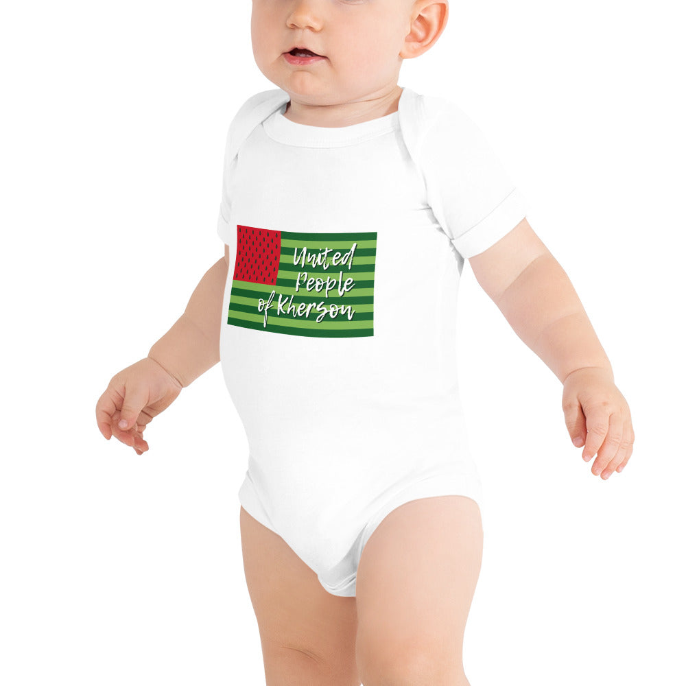 Baby short sleeve one piece "United people of Kherson"