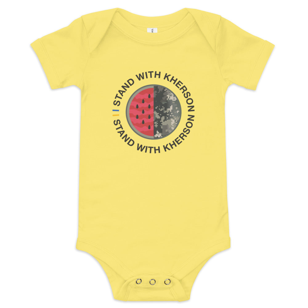 Baby short sleeve one piece "Stand With Kherson"