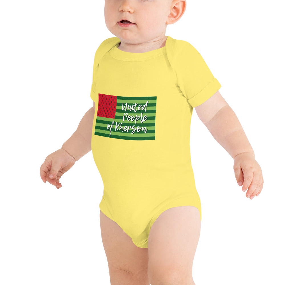 Baby short sleeve one piece "United people of Kherson"