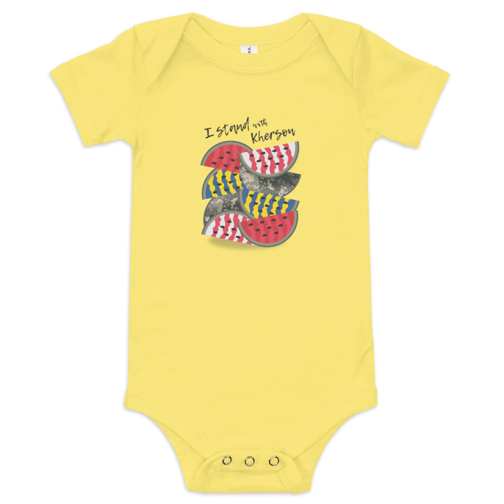 Baby short sleeve one piece "Stand With Kherson"