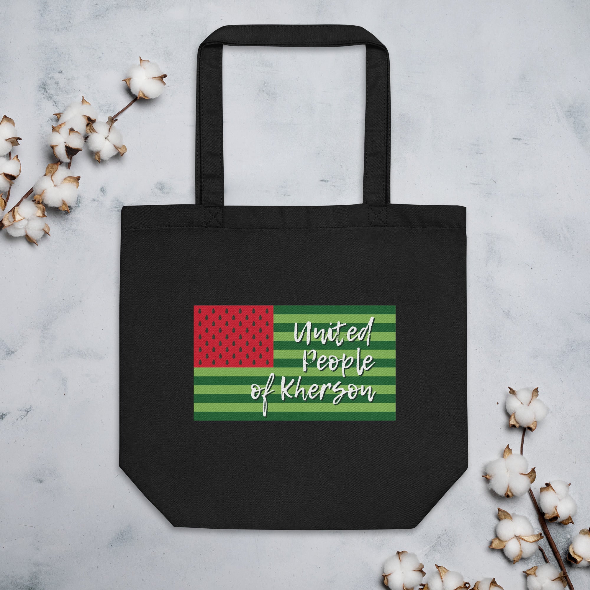 Eco Tote Bag "United people of Kherson"