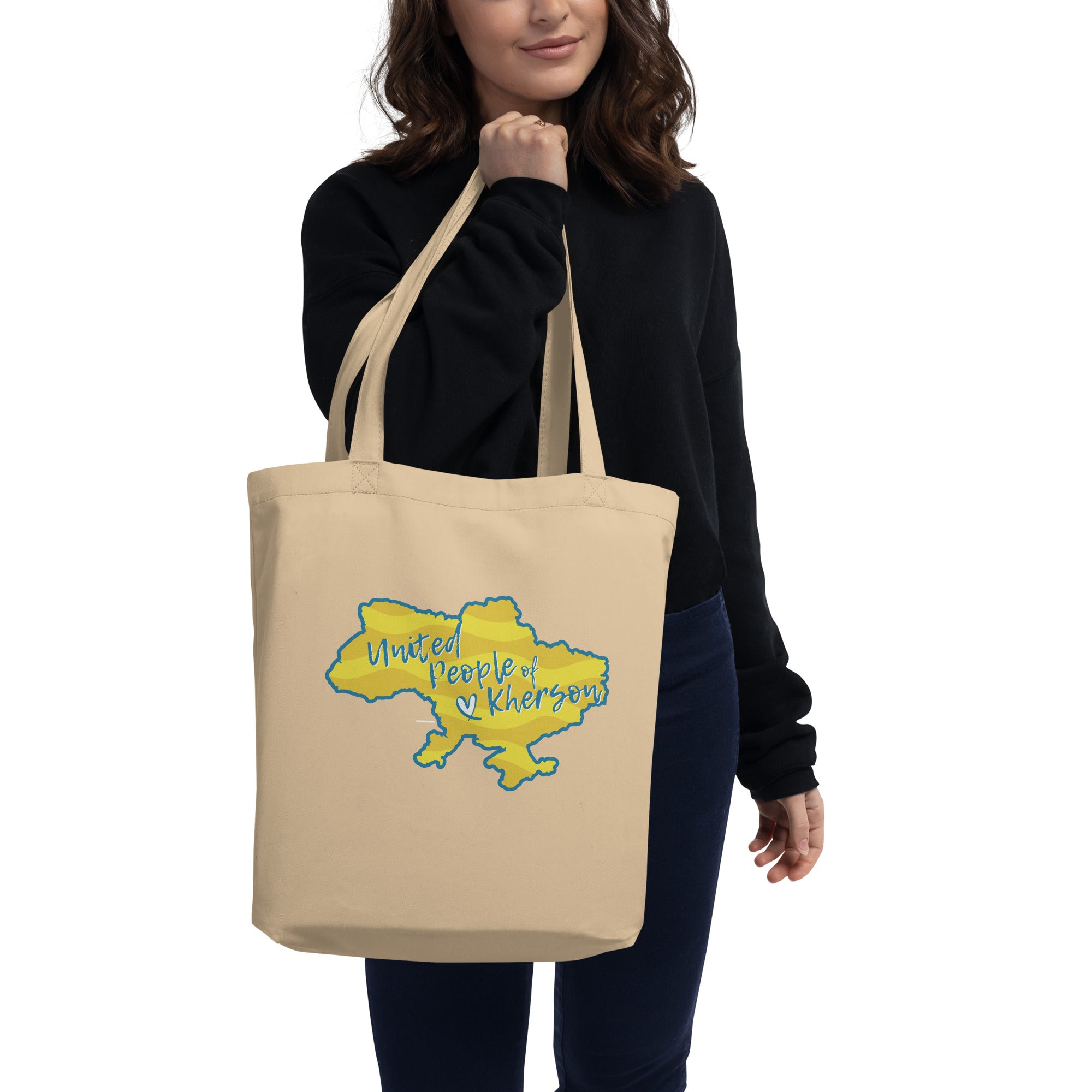 Eco Tote Bag "United people of Kherson"