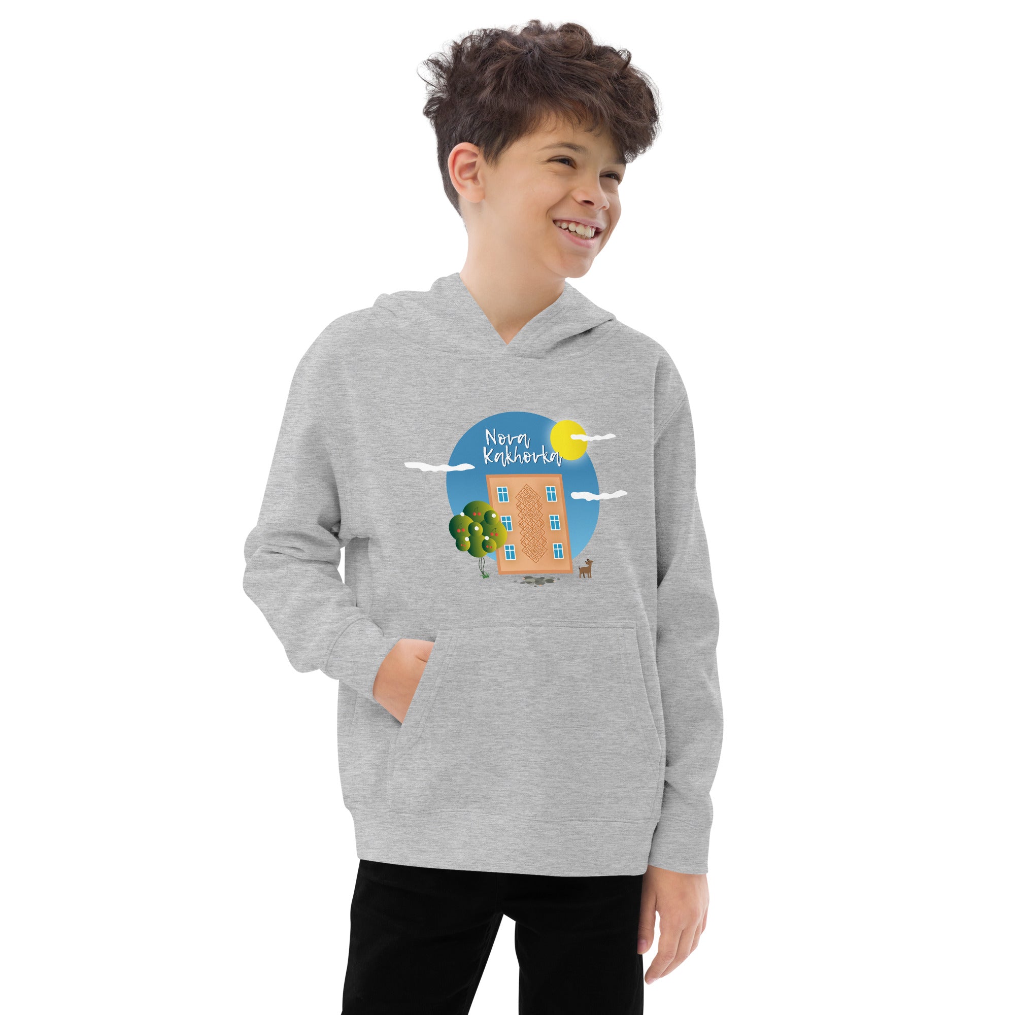 Kids fleece hoodie "Nova Kakhovka"