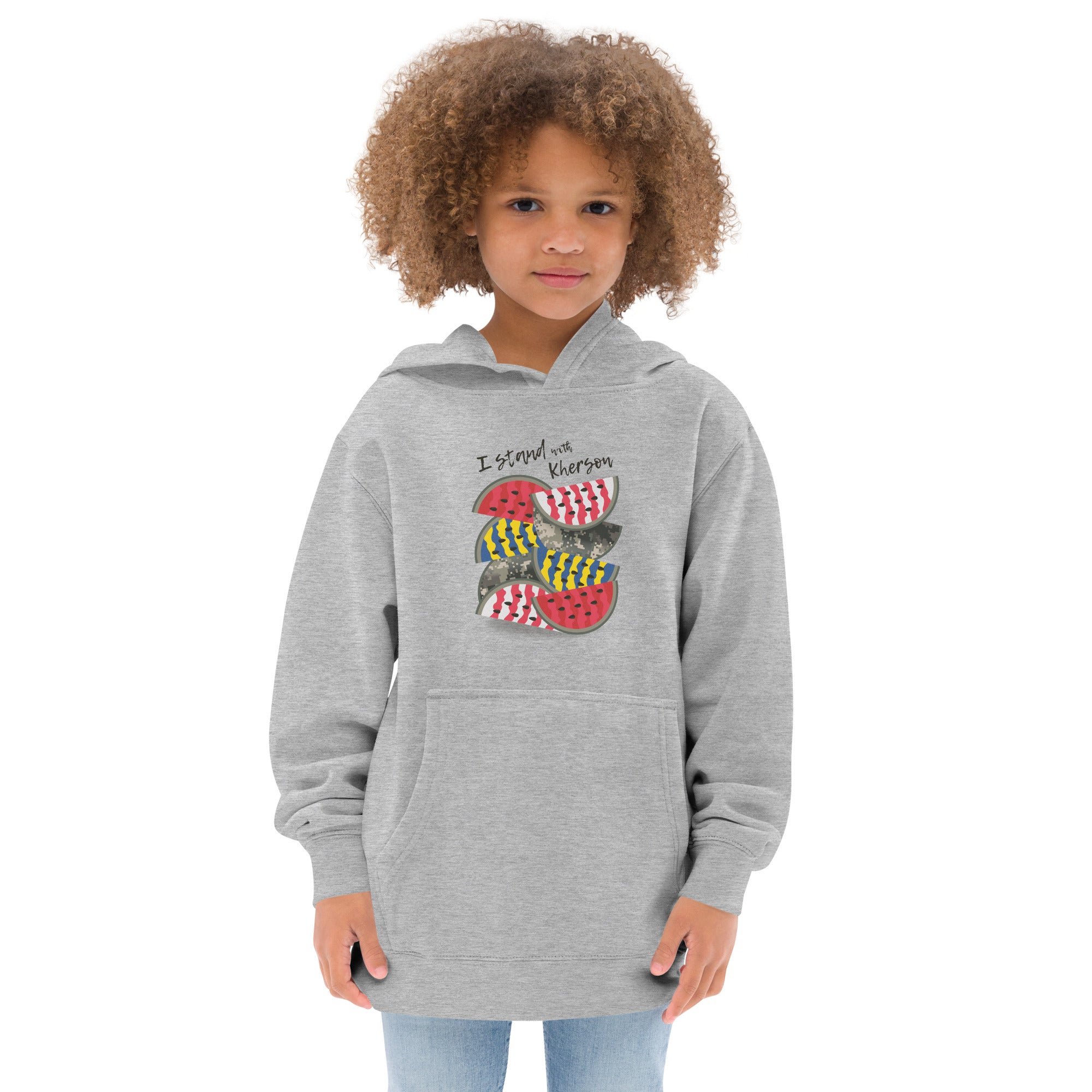 Kids fleece hoodie "Stand With Kherson"