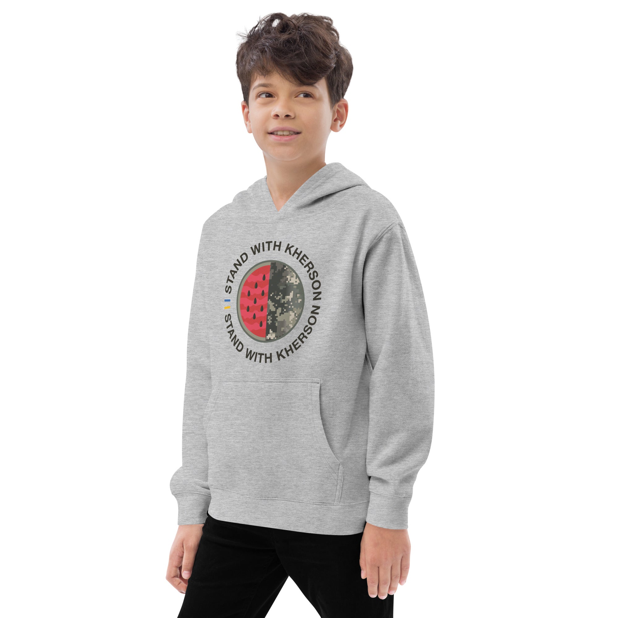 Kids fleece hoodie "Stand With Kherson"