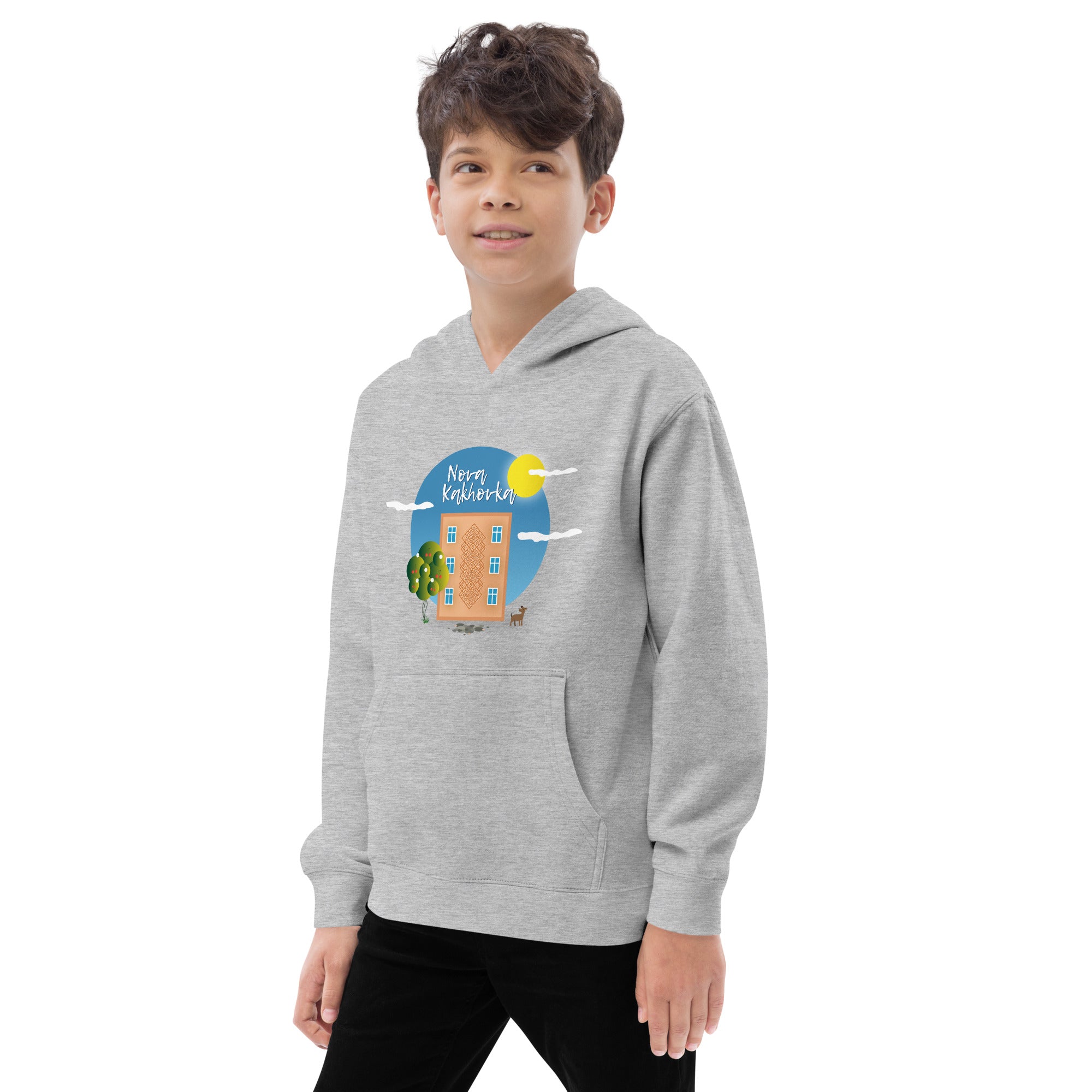 Kids fleece hoodie "Nova Kakhovka"