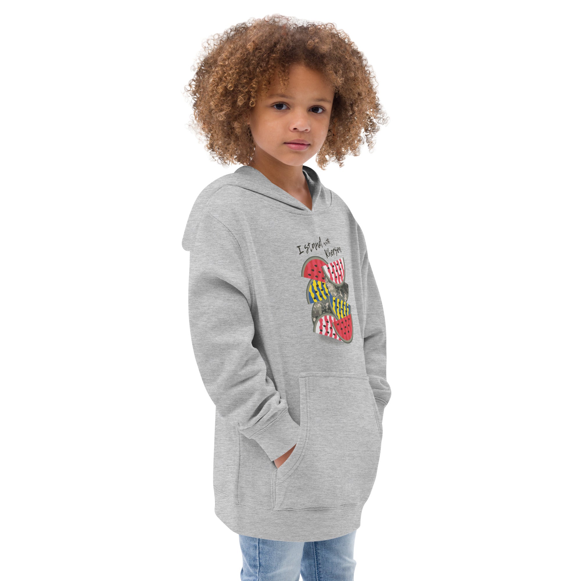 Kids fleece hoodie "Stand With Kherson"