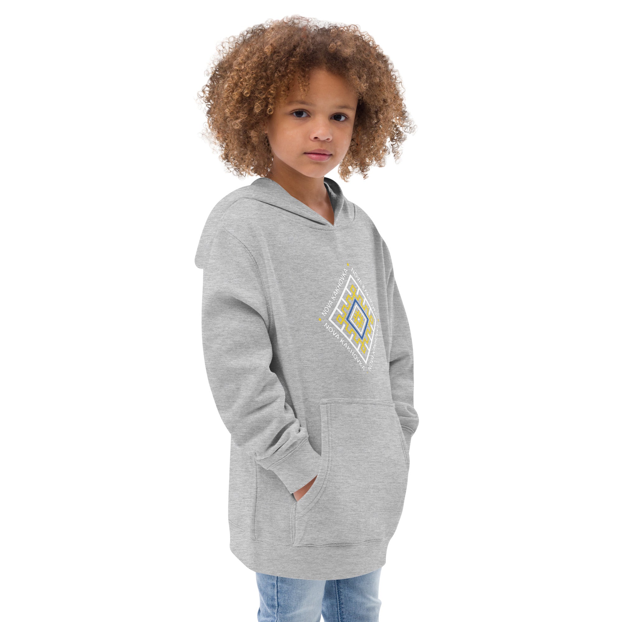 Kids fleece hoodie "Nova Kakhovka"