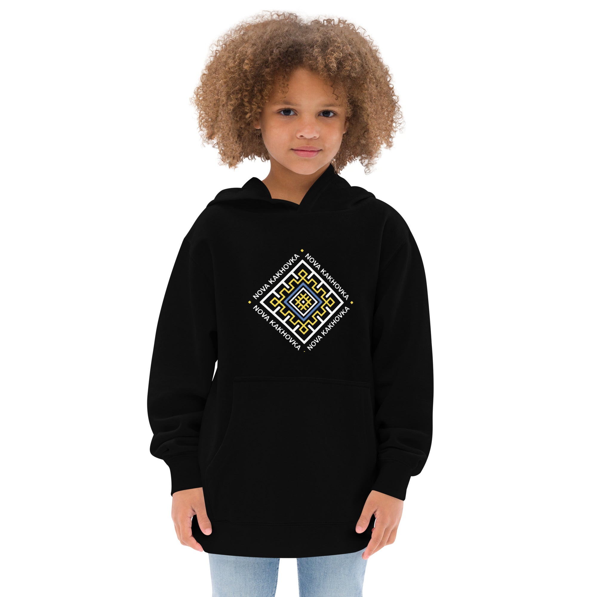 Kids fleece hoodie "Nova Kakhovka"