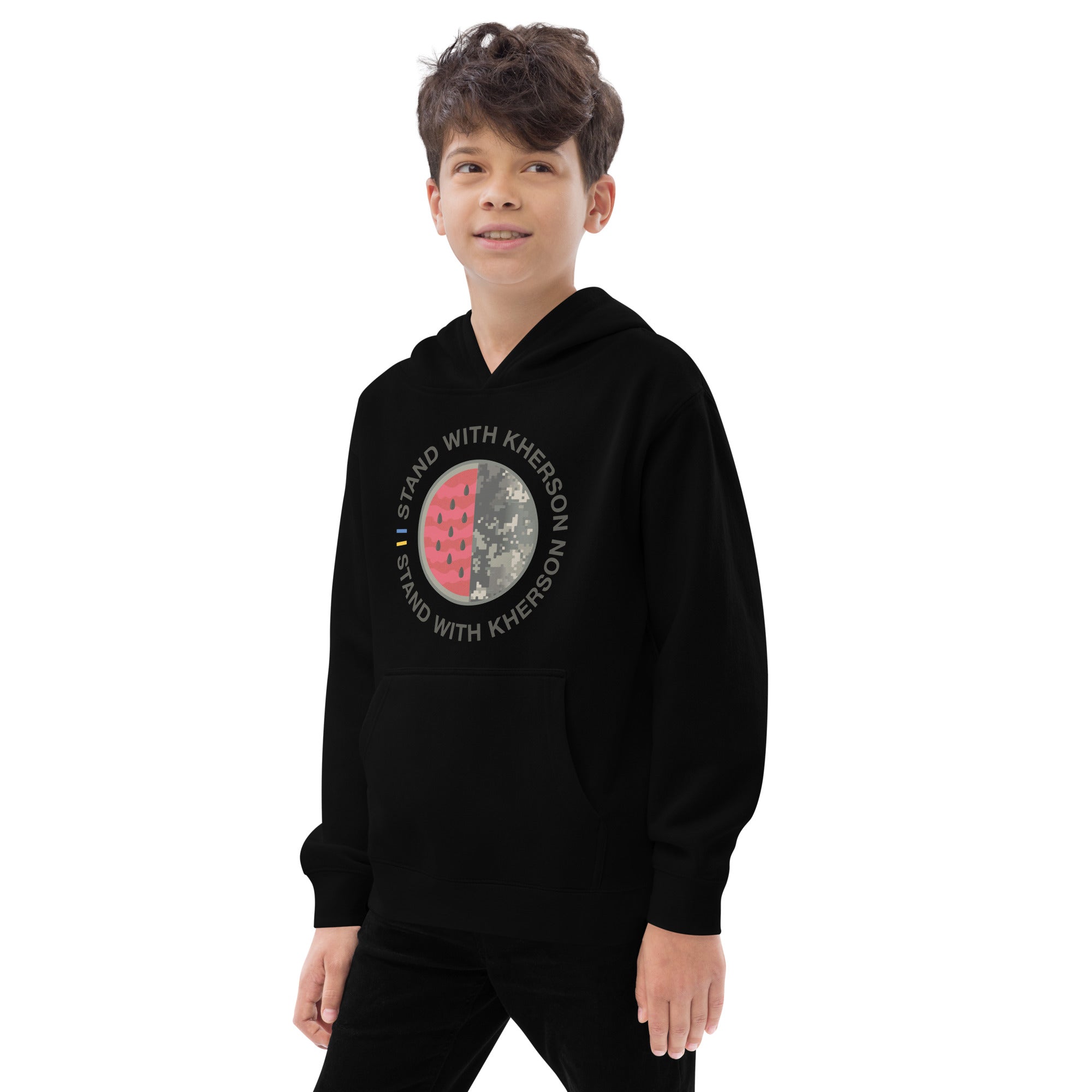 Kids fleece hoodie "Stand With Kherson"