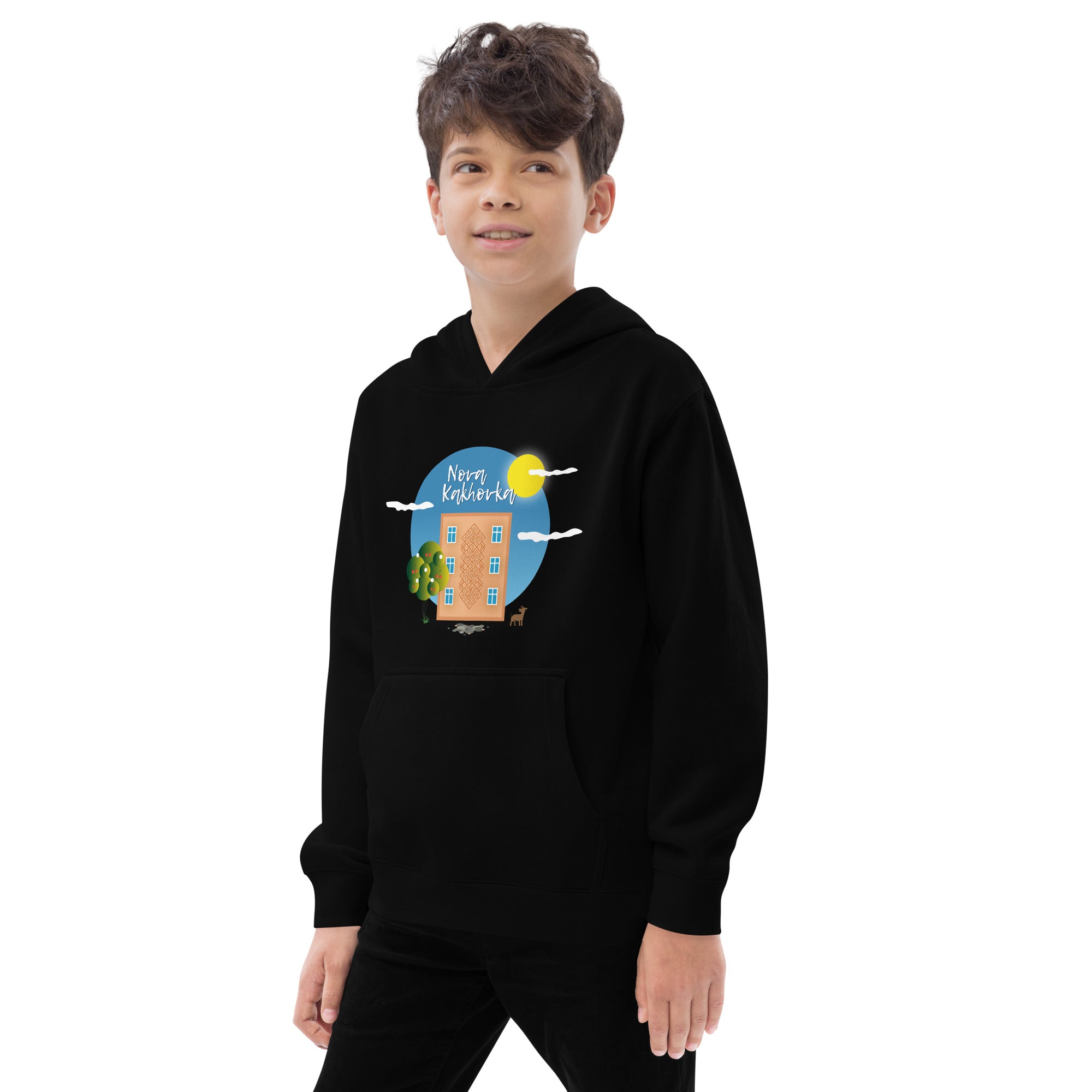 Kids fleece hoodie "Nova Kakhovka"