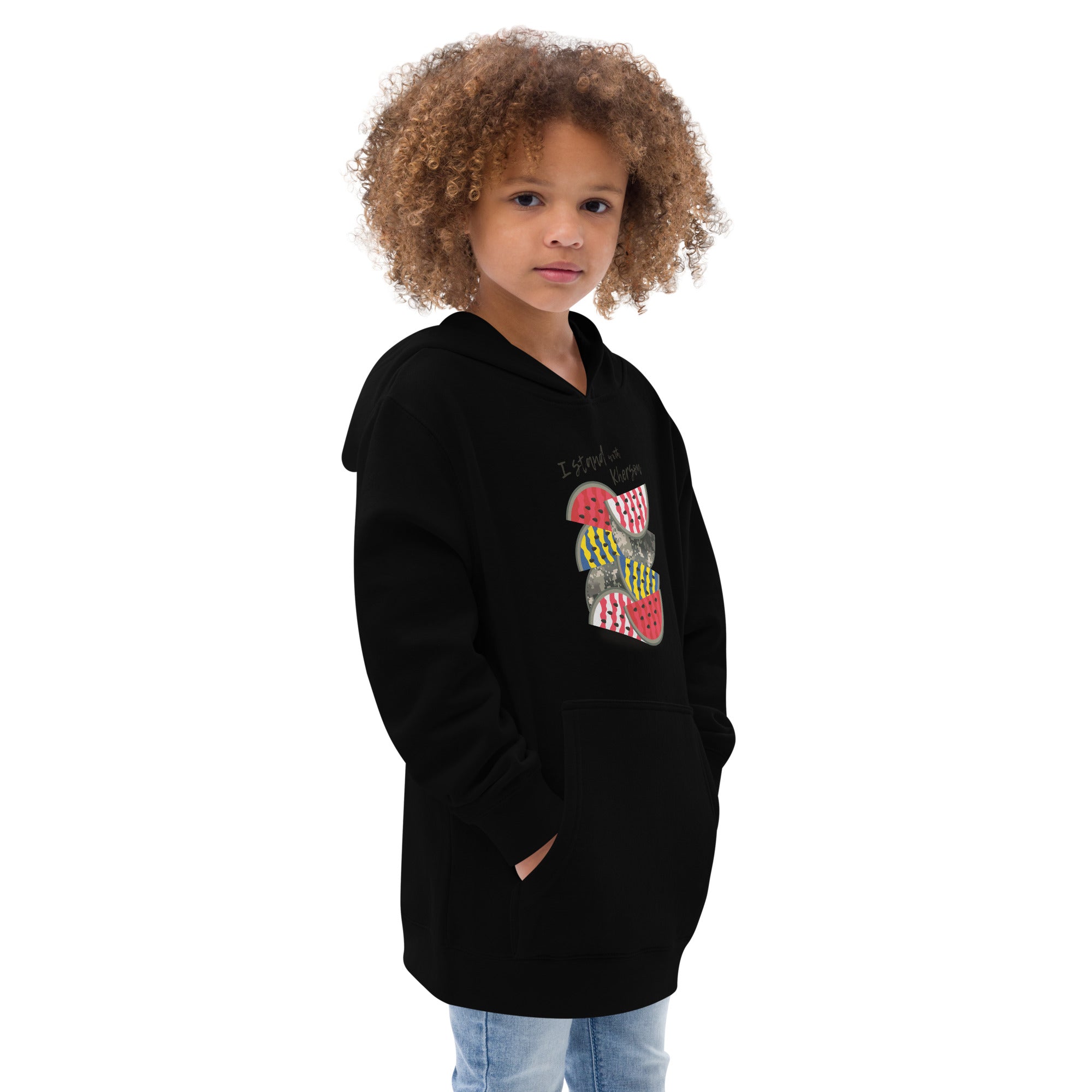 Kids fleece hoodie "Stand With Kherson"