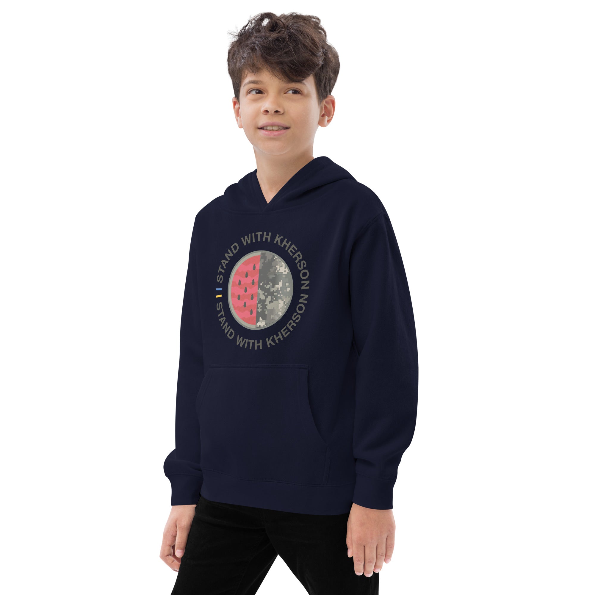 Kids fleece hoodie "Stand With Kherson"