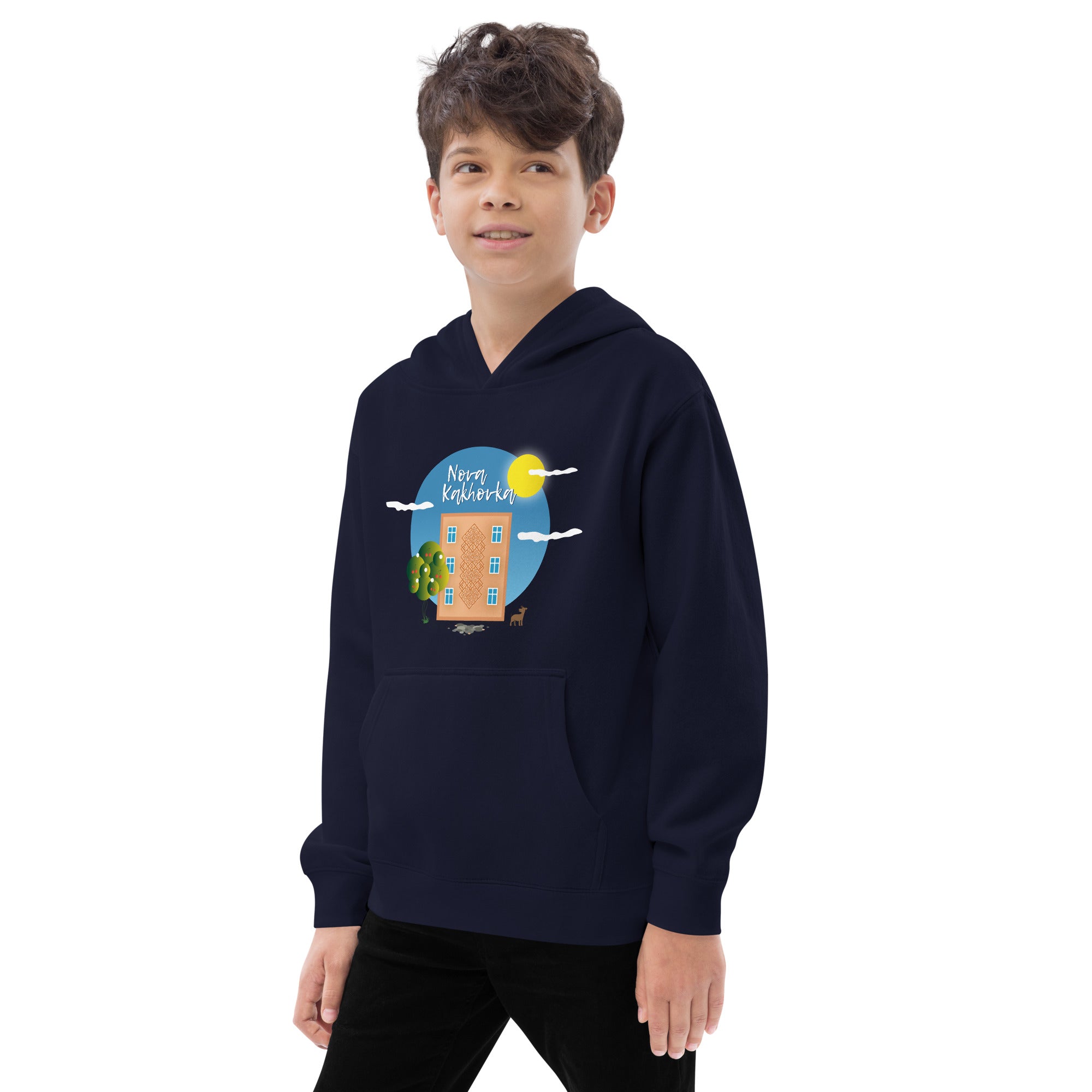 Kids fleece hoodie "Nova Kakhovka"