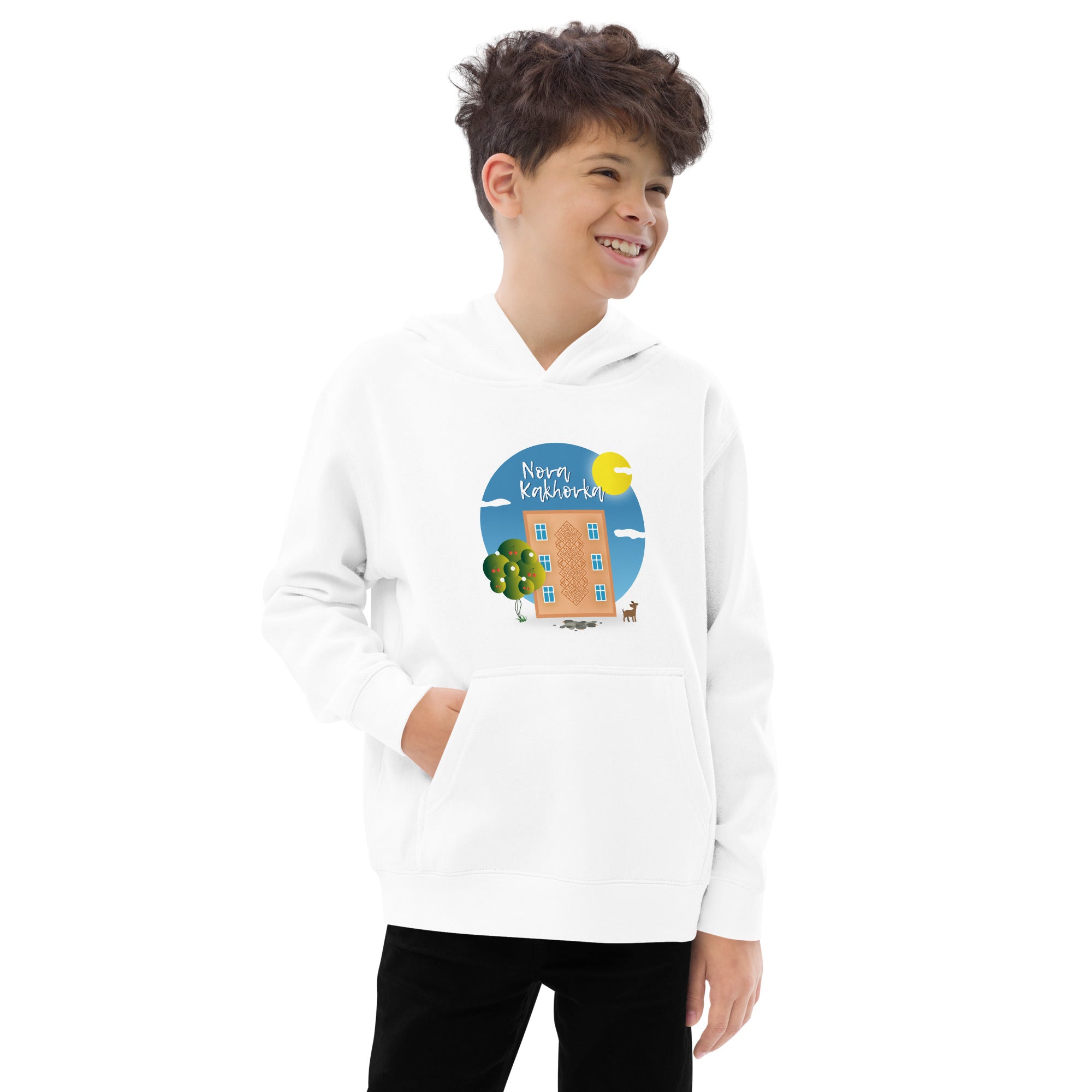 Kids fleece hoodie "Nova Kakhovka"