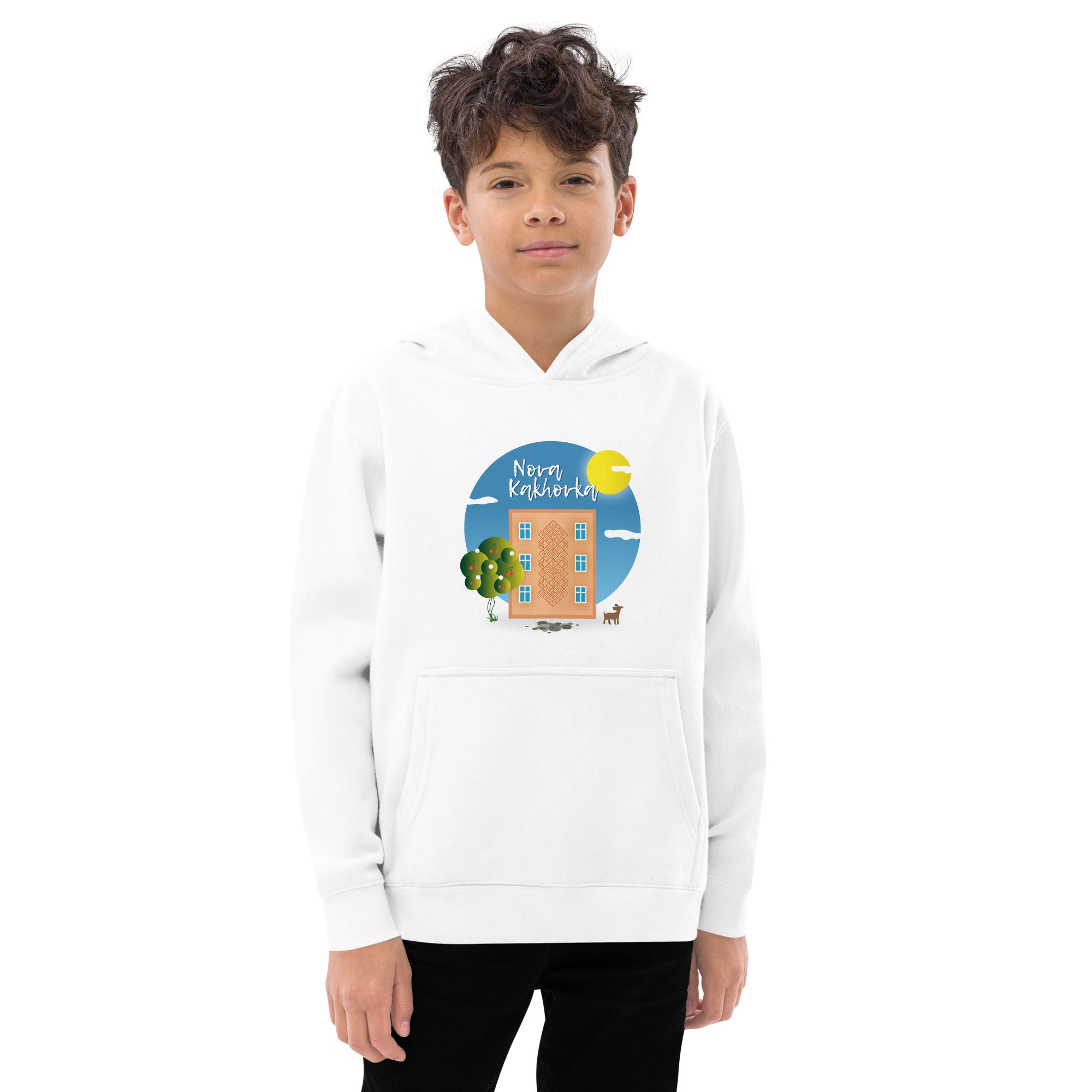 Kids fleece hoodie "Nova Kakhovka"