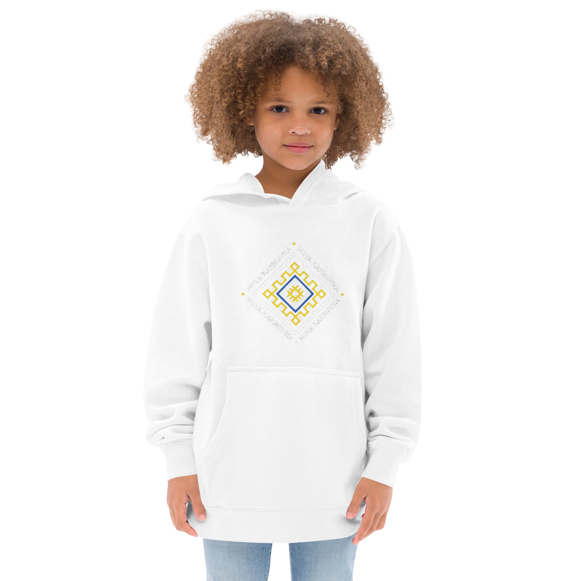 Kids fleece hoodie "Nova Kakhovka"