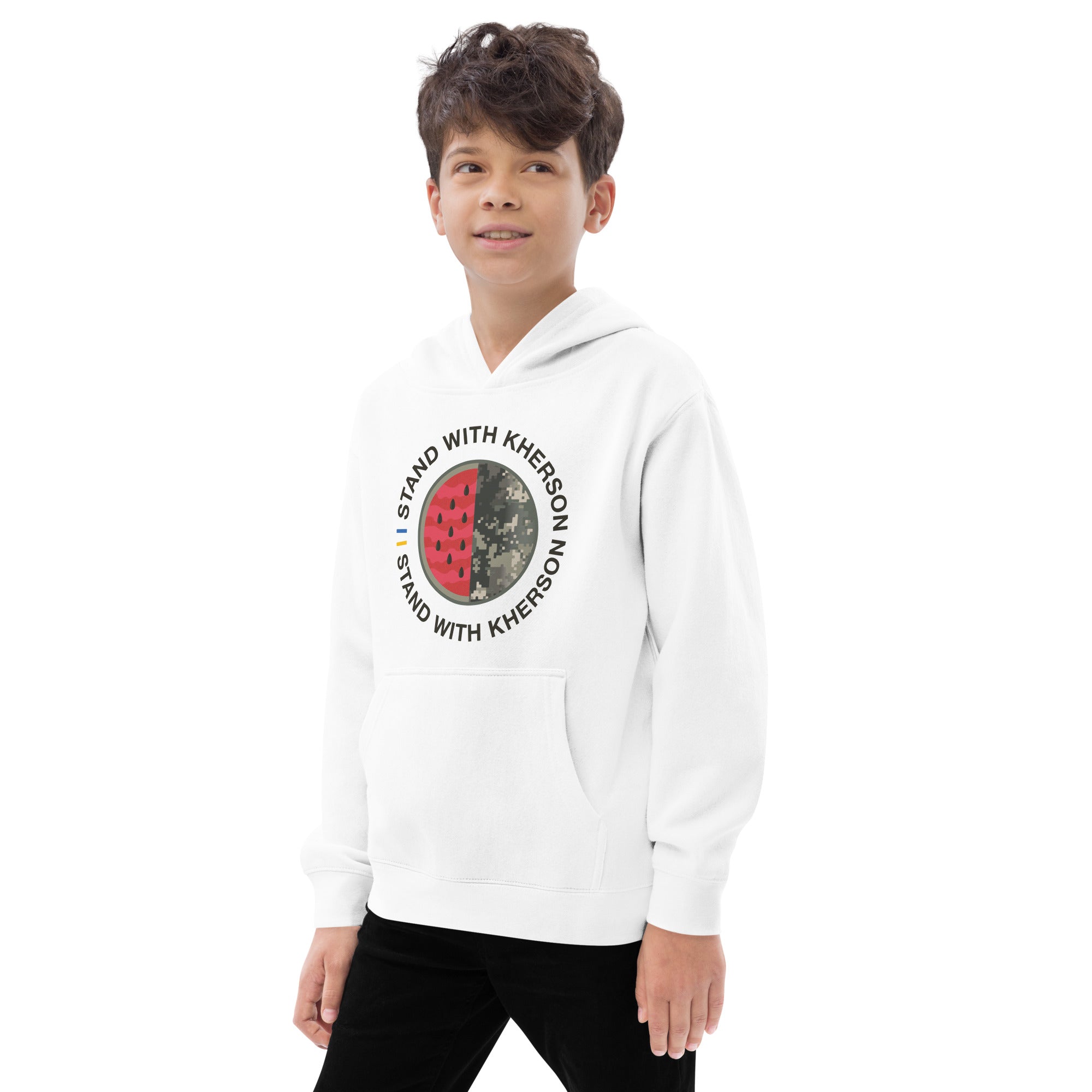 Kids fleece hoodie "Stand With Kherson"