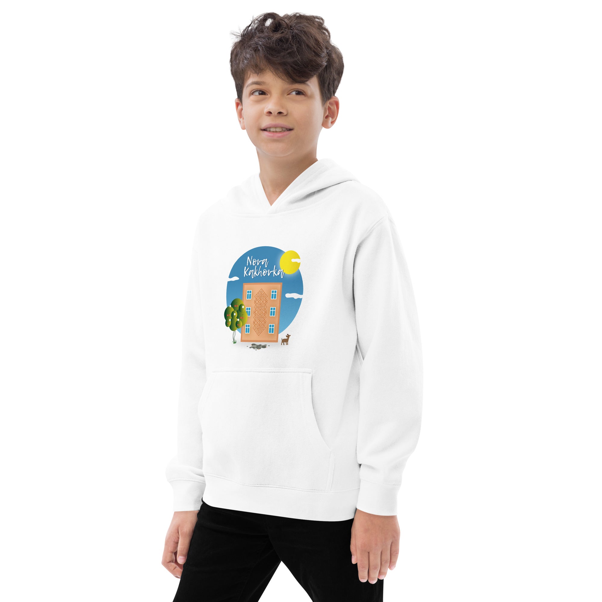 Kids fleece hoodie "Nova Kakhovka"