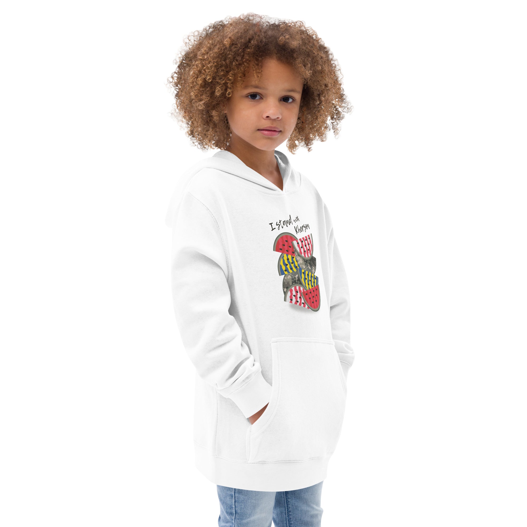 Kids fleece hoodie "Stand With Kherson"