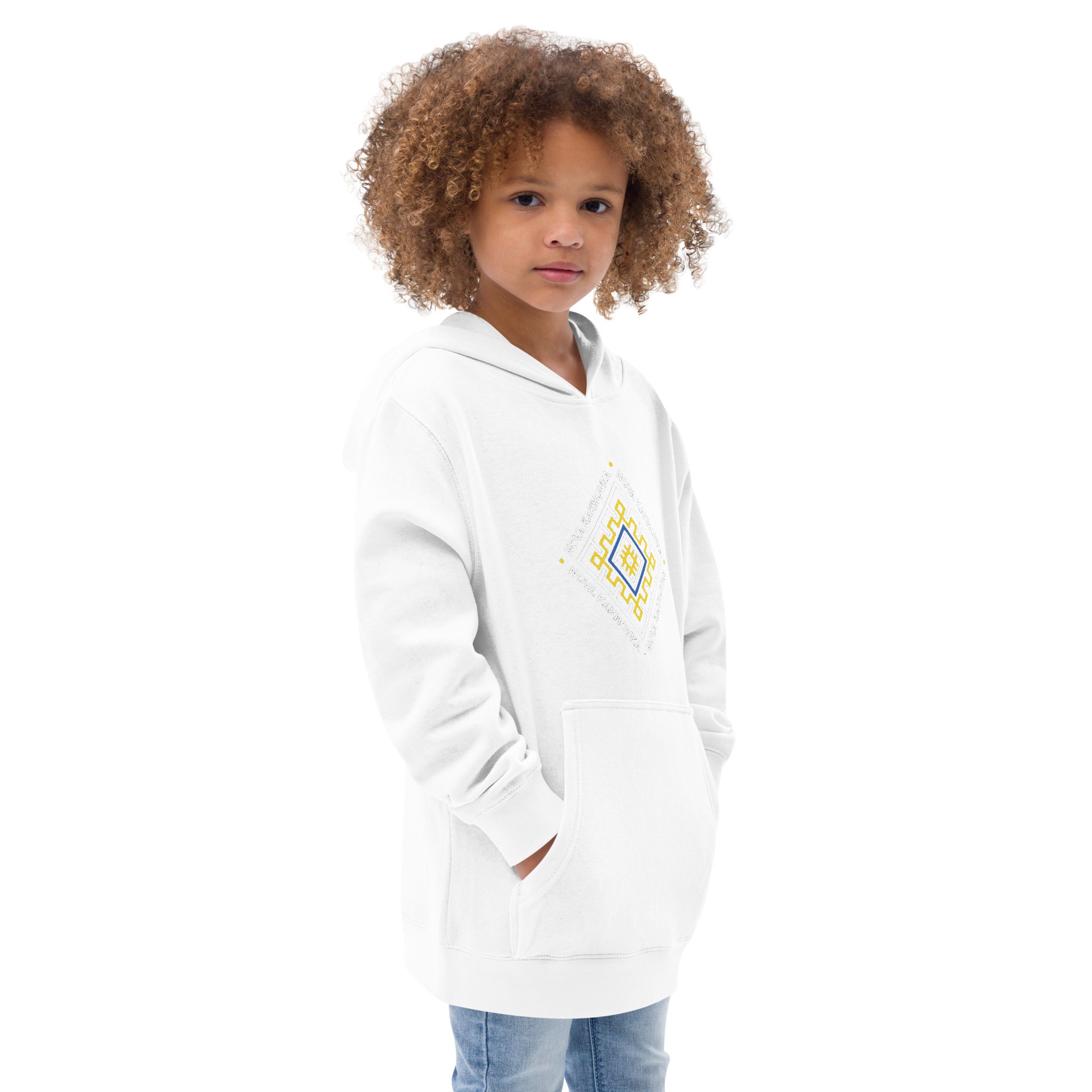 Kids fleece hoodie "Nova Kakhovka"