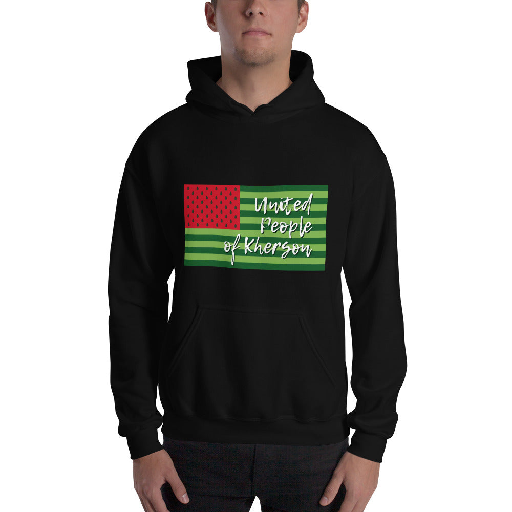 Unisex Hoodie "United people of Kherson"