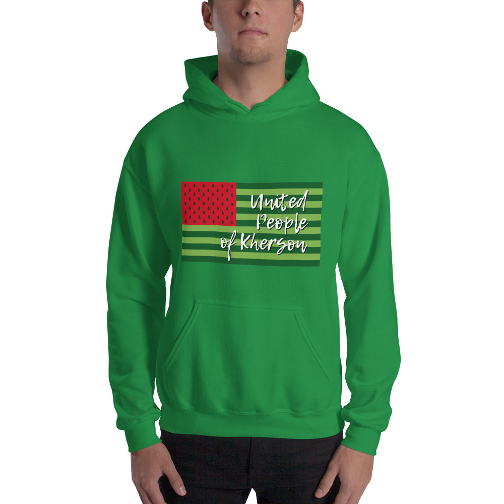 Unisex Hoodie "United people of Kherson"