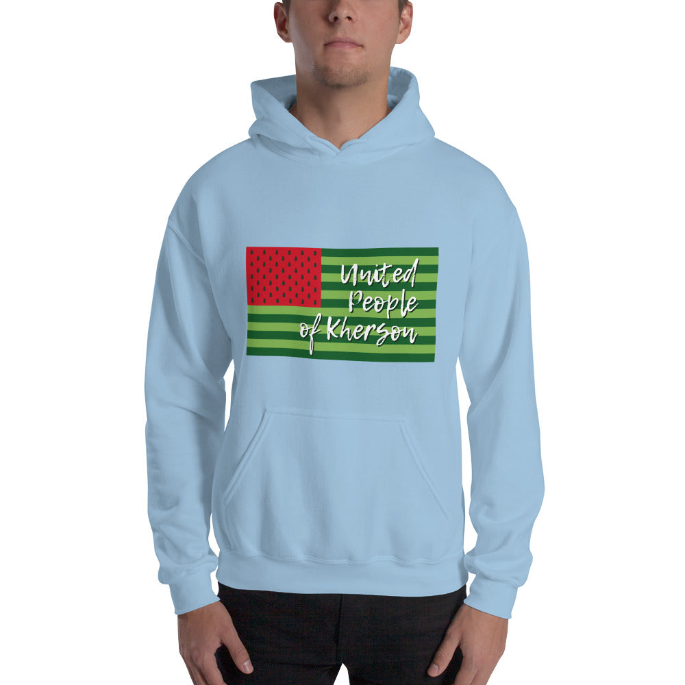 Unisex Hoodie "United people of Kherson"