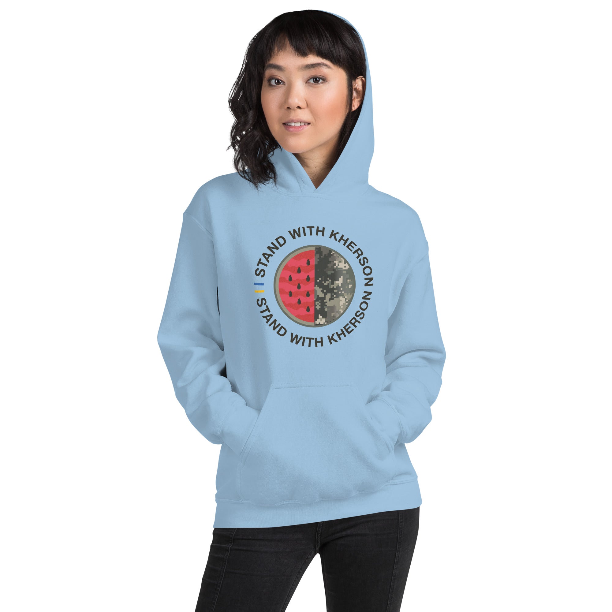 Unisex Hoodie "Stand With Kherson"