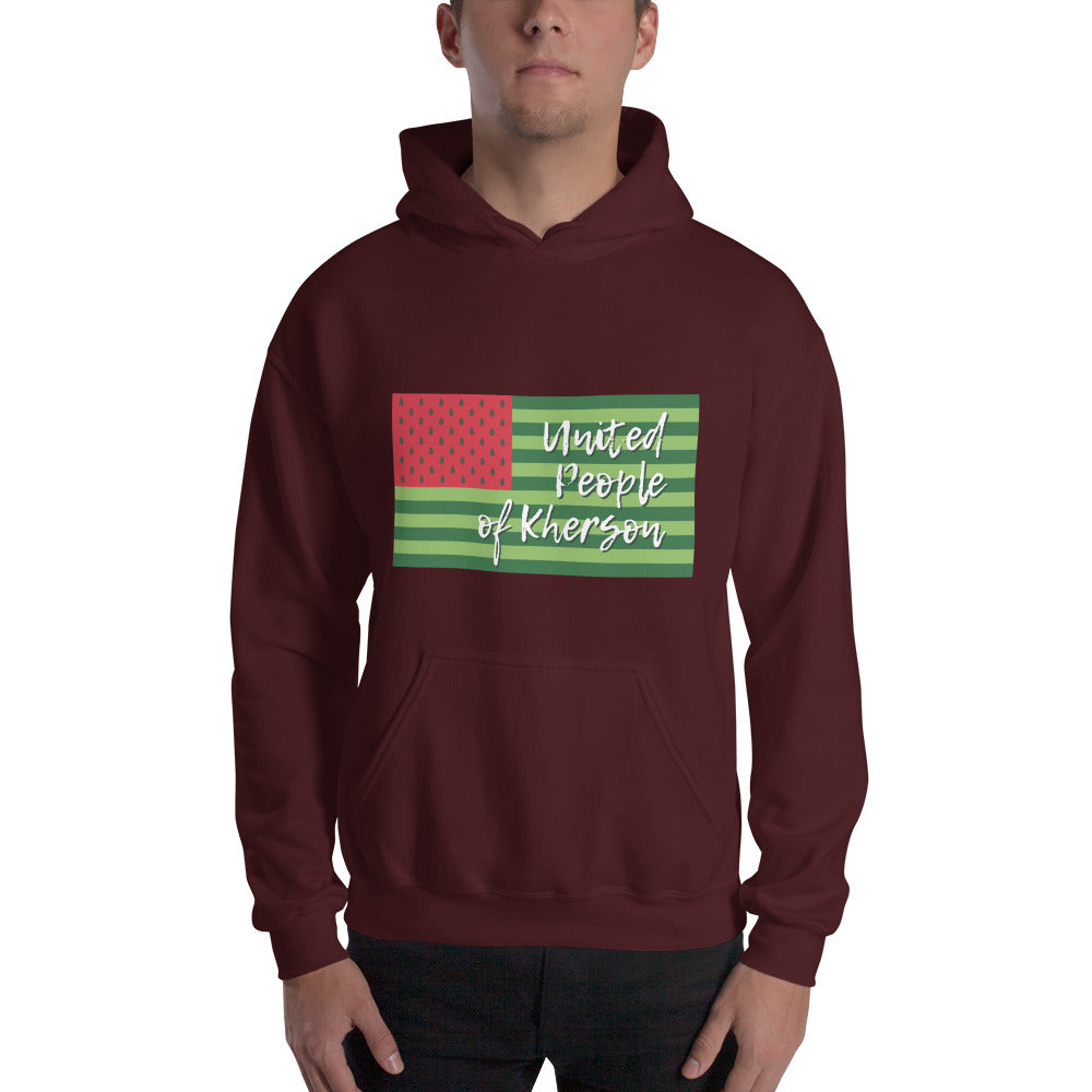 Unisex Hoodie "United people of Kherson"