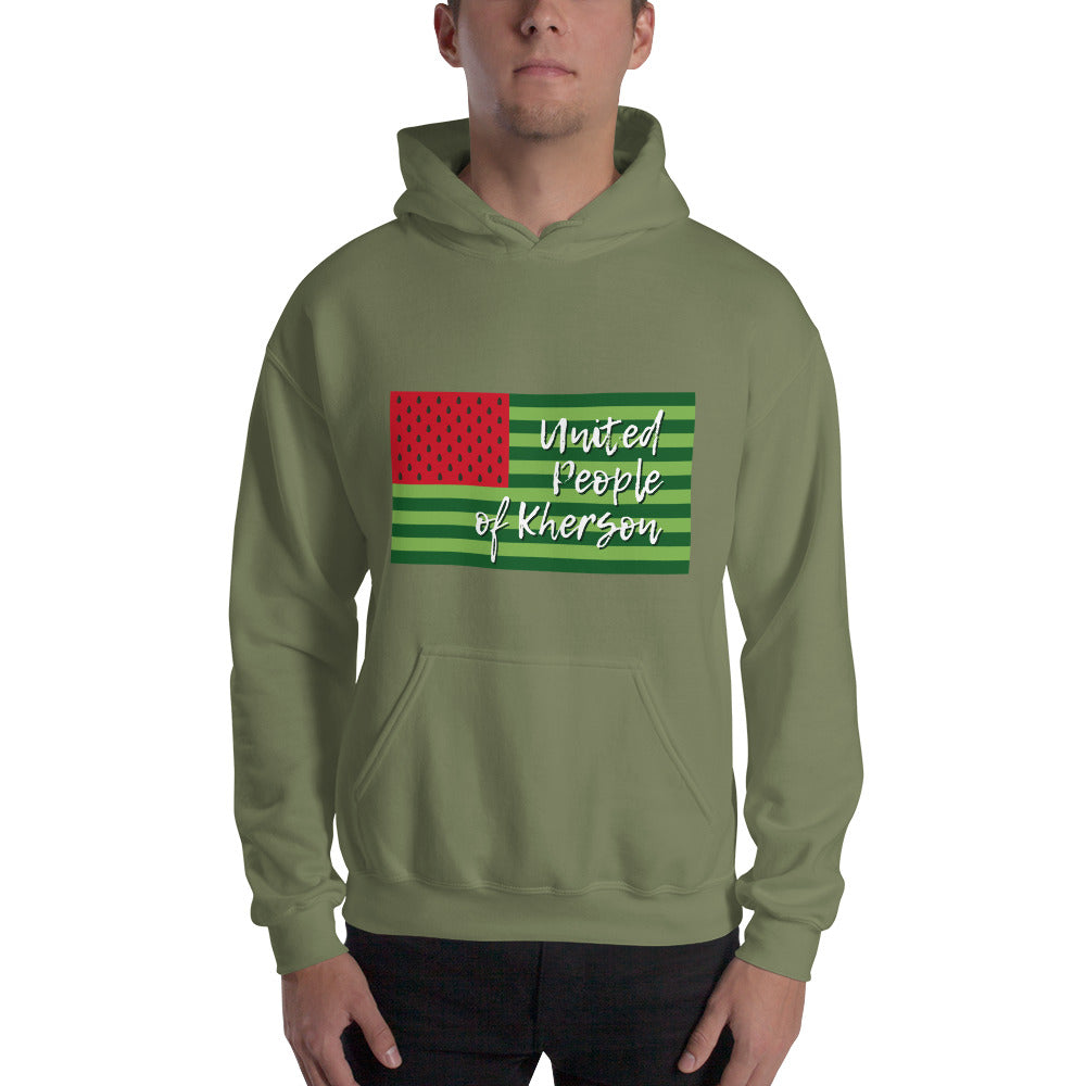 Unisex Hoodie "United people of Kherson"